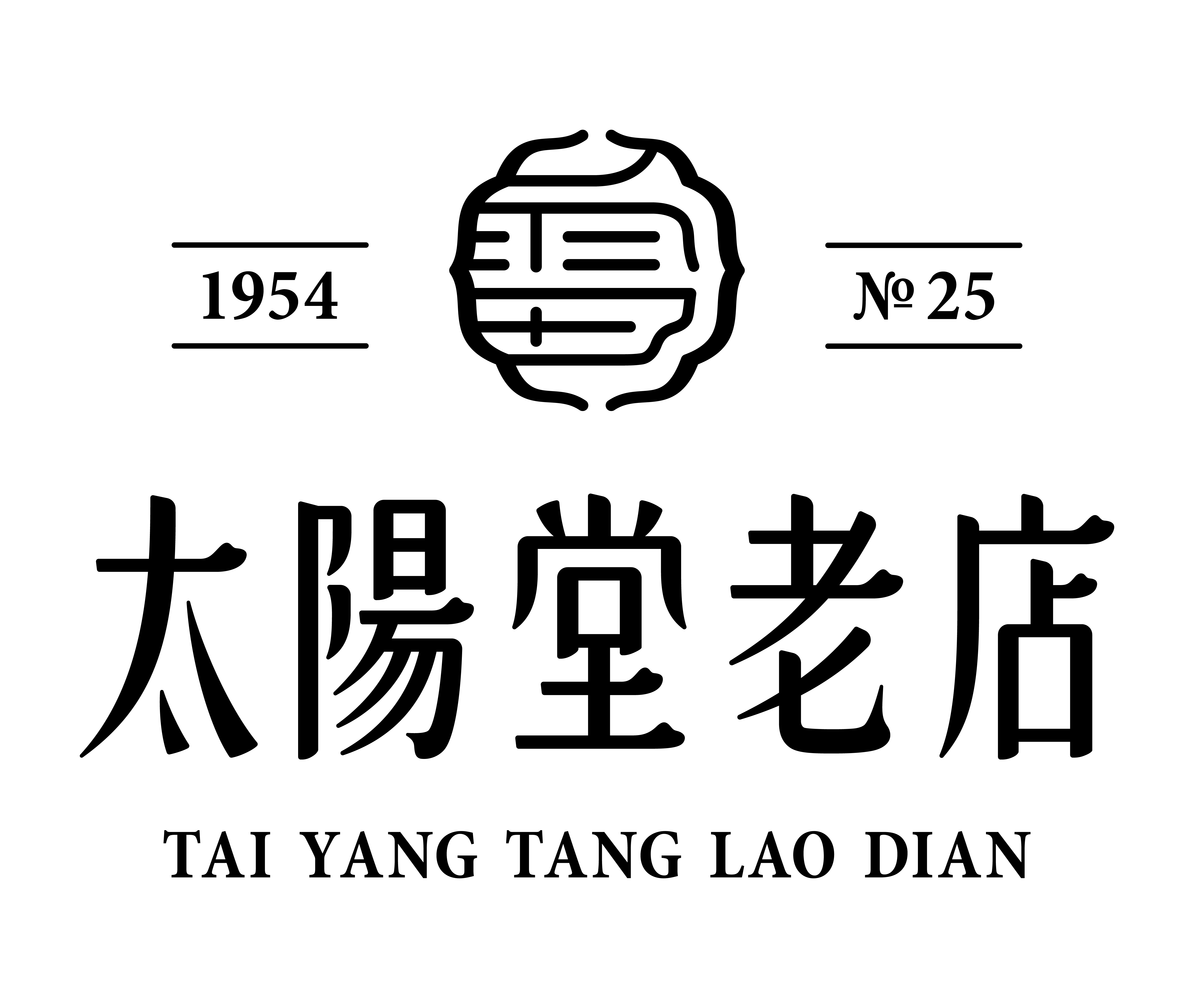 太陽堂老店食品有限公司